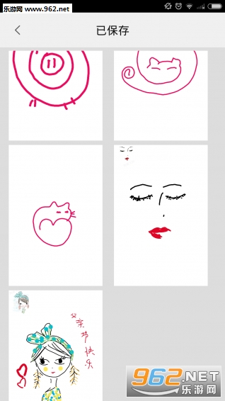 �򻭴�ʦappv1.3��ͼ1
