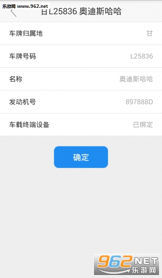 �ּ�ħ��������v0.8.010��ͼ2