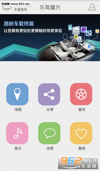 �ּ�ħ��������v0.8.010��ͼ3