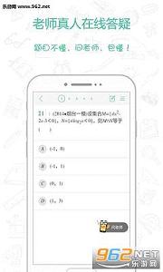 ��������app��ͼ2