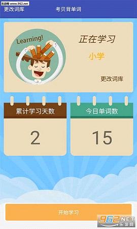����������app��ͼ0