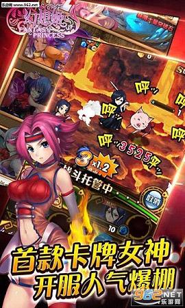 ���뼧���ε��԰��ͼ3