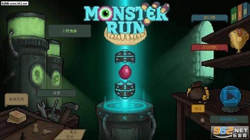 �������ܰ�׿��v1.0.1��ͼ0