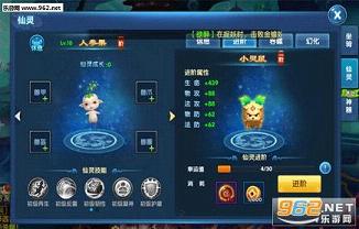 �¹����ΰ�׿�����°��ͼ0
