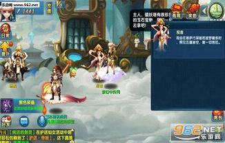 �¹����ΰ�׿�����°��ͼ3