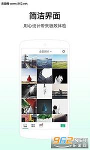 LOFTCamv3.2.1��ͼ1