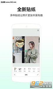 LOFTCamv3.2.1��ͼ0