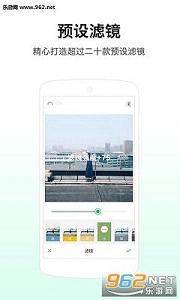 LOFTCamv3.2.1��ͼ3