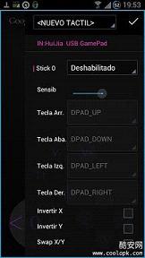 �����ֱ�Tincore KeyMapper������3.7.8��ͼ2