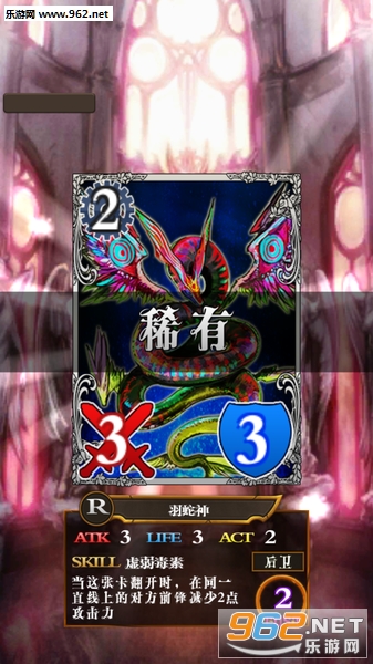 ���ƶԾ�:��ħ֮��������(��̸����)��ͼ2