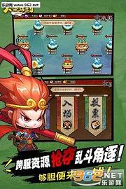 ��ʥ�ݵ��ٷ��� (�����)v2.0.0��ͼ2