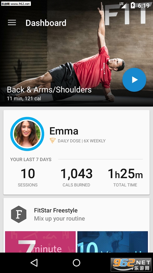 FitStar����1.7��ͼ0