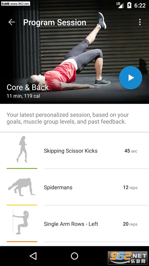 FitStar����1.7��ͼ1