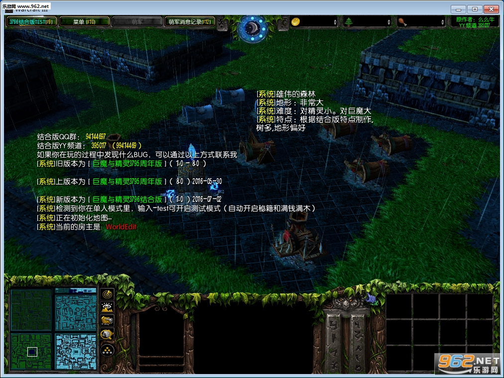 ��ħ�뾫��3796��ϰ�1.0(����Ϸ����+�淨)��ͼ1
