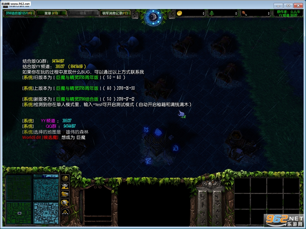 ��ħ�뾫��3796��ϰ�1.0(����Ϸ����+�淨)��ͼ2