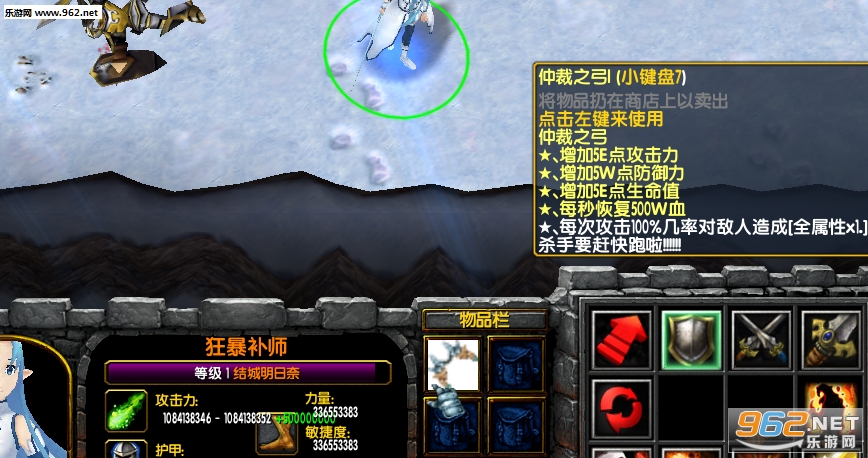 С�������ر�ƪ0.5��ʽ�桾���������롿��ͼ2