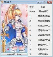��ʹ�۹�4ȫ�汾�޸���+9