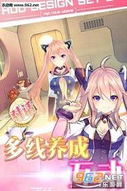 ε��ս�������V0.0.0.88��ͼ4