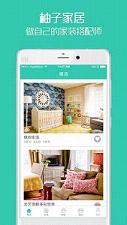 ���ӼҼҾ�appv1.6.0��ͼ0