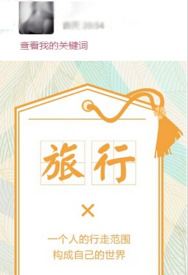 qq�ռ�ؼ����ֻ���v6.5.4��ͼ0