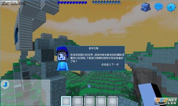 ���ǵ�����ٷ���v1.8.4��ͼ1