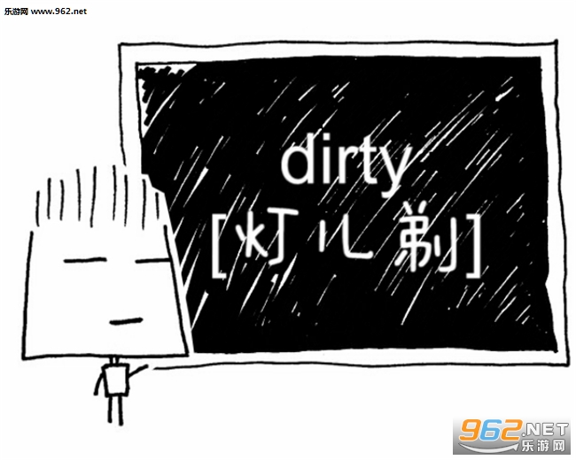 Beijinglish������������ͼ1