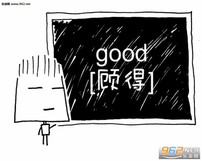 Beijinglish������������ͼ3