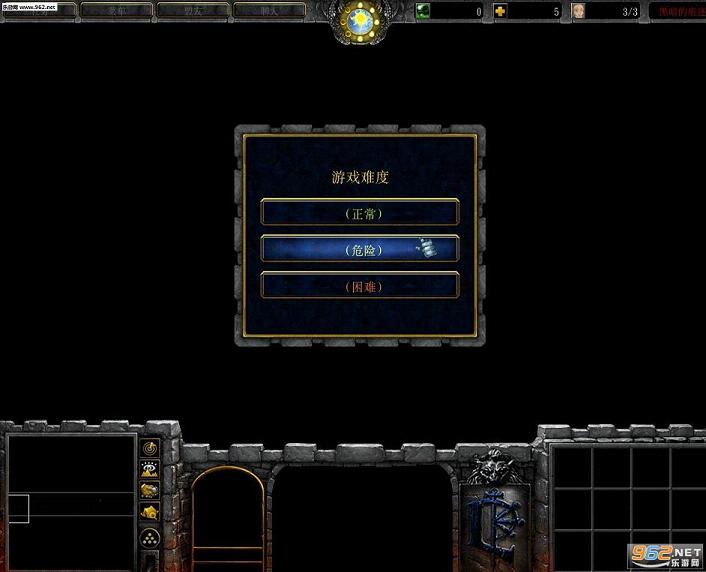 魔兽地图黑暗的遗迹v1.06截图3