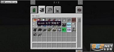 �ҵ�����1.7.10ֱ����mod��ͼ2