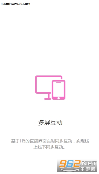 ��Ϭboxv1.0��ͼ2