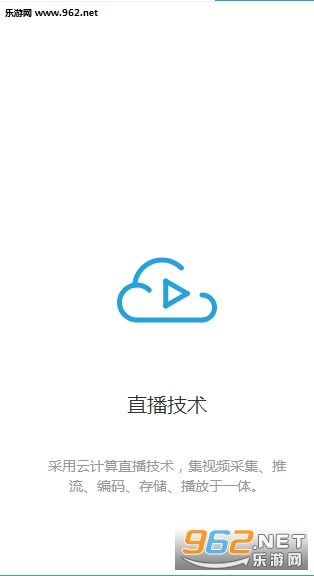 ��Ϭboxv1.0��ͼ0