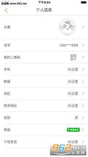 ��èǩ֤appv1.0.0��ͼ1