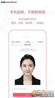 ��èǩ֤appv1.0.0��ͼ0