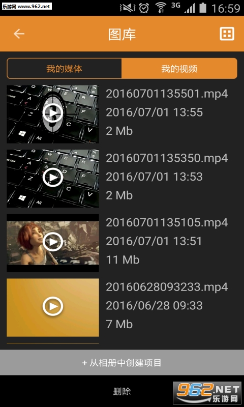 ��ʱ��app(��Ƶ����)��ͼ1