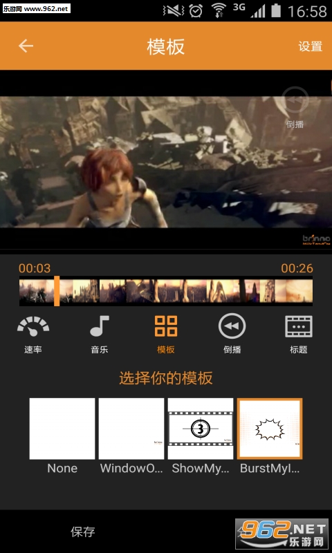 ��ʱ��app(��Ƶ����)��ͼ2
