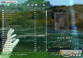 �Ϲž���5������MODv1.0�����޸İ��ͼ0
