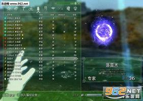 �Ϲž���5������MODv1.0�����޸İ��ͼ2