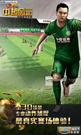 �г�����pc��v1.6.298��ͼ1