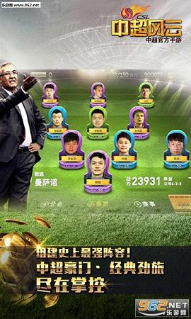 �г�����pc��v1.6.298��ͼ0