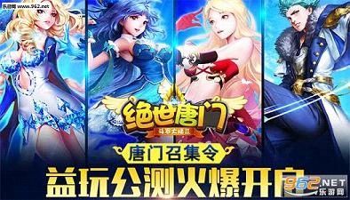 ���޴�½II�����������ν�ͼ0
