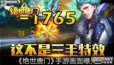 ���޴�½II�����������ν�ͼ1