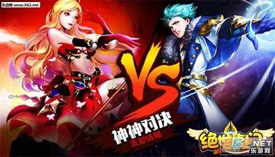 ���޴�½II�����������ν�ͼ2