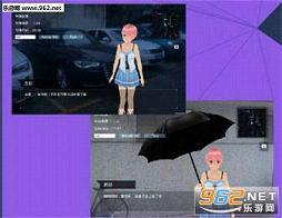 �س����˼��������İ�����v1.0.9��ͼ1