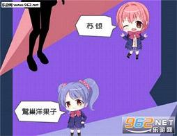 �س����˼��������İ�����v1.0.9��ͼ2