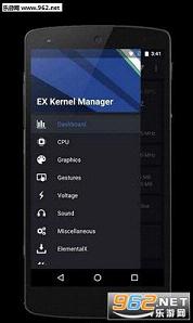 EX�ں˹�������׿��v2.7.2��ͼ0