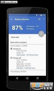 EX�ں˹�������׿��v2.7.2��ͼ1