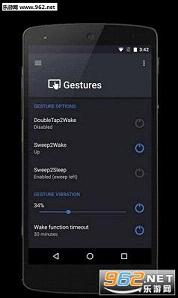 EX�ں˹�������׿��v2.7.2��ͼ2