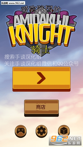 �����ӹ�����ʿ����������(��̸����)��ͼ0