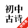 ���бر���ʫ��ȫapp