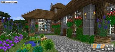 我的世界1.6.4更多植物mod截图0
